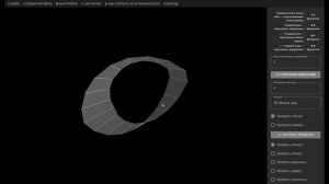 4D бутылка Клейна