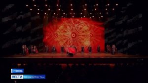 Ансамбль имени Файзи Гаскарова из Башкирии впервые дал сольный концерт в Кремлевском дворце