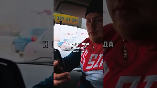 КТО ТАКОЙ ВАСИЛИЙ?😂😅#ЮМОР#СМЕХ#ВАСИЛИЙ