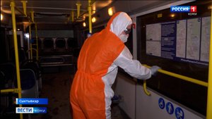 В Сыктывкаре дезинфицируют весь общественный транспорт