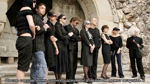 Вступление в наследство после смерти без завещания