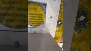 Как собрать проходной потолочный узел для дымохода Огнеупороff