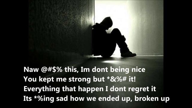 False Love - Trance Yang смотреть онлайн