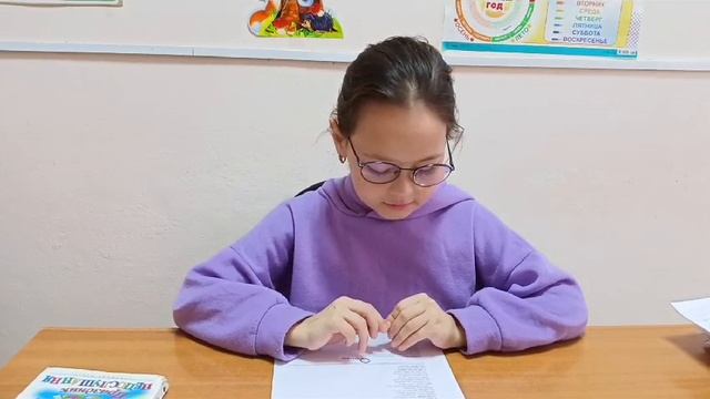 12-03-2025 Читаем стихи Сергея Михалкова, видео от Светланы Ивановой.