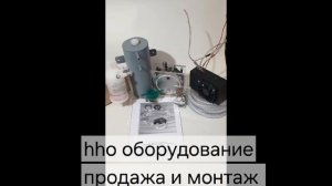 приглашаем представителей т.8914-318-999-0 Whatsapp, Telegram