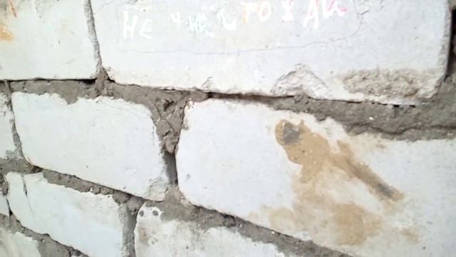 Памятник города часть 2 смотреть онлайн