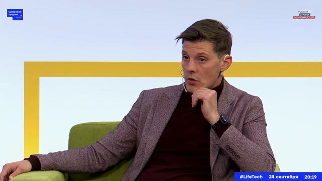 Как внедряются инновации в транспортный комплекс Москвы: процессы, практика, проблемы