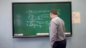 Определение перемещений методом Мора. Формула трапеции для перемножения эпюр.