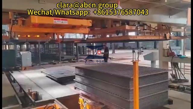 Автоматическое оборудование для производства фиброцементных плит смотреть онлайн