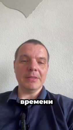 2 часть | PetPassport: Как оформить документы для питомца за 5 минут? Новые технологии ...