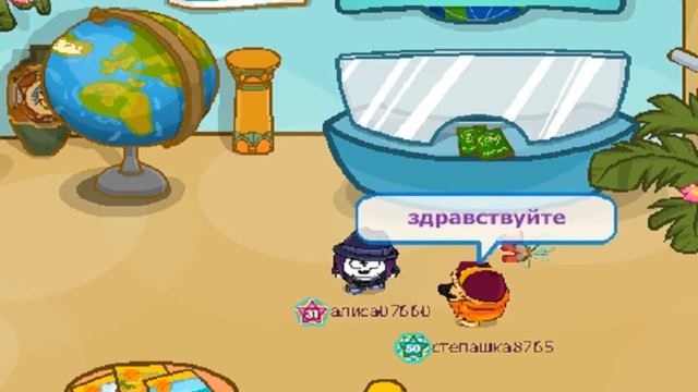 ОТПУСК В ШАРАРАМЕ №2  | устроился на подработку привезу в роблокс деньги! смотреть онлайн