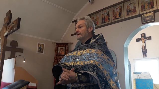 О распятии и распинании смотреть онлайн