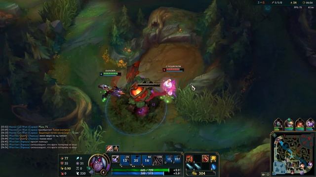 Лига лолей смотреть онлайн