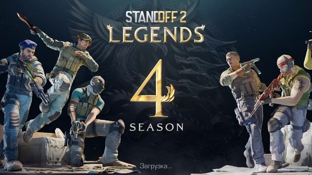 кидай приглашение смотреть онлайн