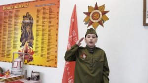 Павлова Алиса МБОУ "Среднекибечская СОШ" 5 класс
Стихи А.Т. Твардовского "Рассказ танкиста"