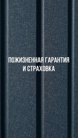 Дизайн + технологии = идеальный радиатор ❤️🔥