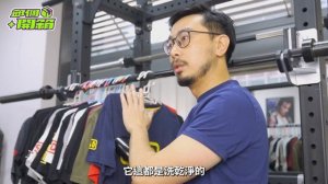 邱個の二手SBD衣服 ＆ 指定限量款SBD T-shirt 公益義賣活動 【邱個開箱】#義賣 #罕見疾病 ep.15