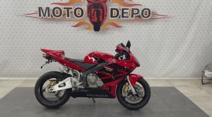 Honda CBR600RR 043064