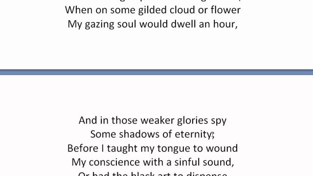 The Retreat by Henry Vaughan | বাংলা লেকচার | Bengali Lecture смотреть онлайн