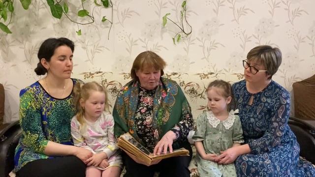 Офонь выжымы – бадӟым семьямы (Вахрушева Анна, Вахрушева Стефания)