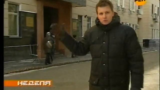 "Неделя с Марианной Максимовской". Оборотни в погонах. смотреть онлайн