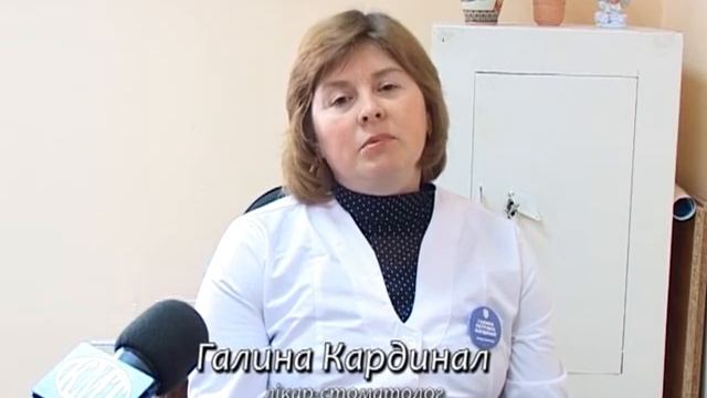 "Ваше здоров'я". Догляд за ротовою порожниною. КМТ 2013 смотреть онлайн