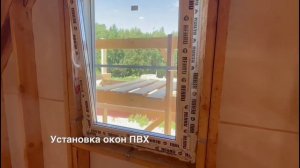 Строительство каркасного дома 6 на 9 с мансардой