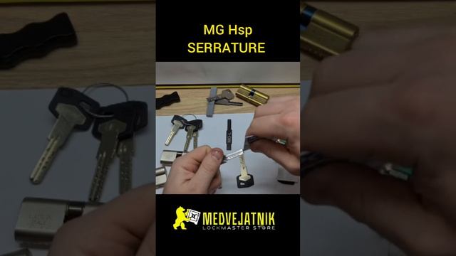 🔥Serrature MG hsp Master key Вскрытия итальянских замков MG Medvejatnik.com.ua