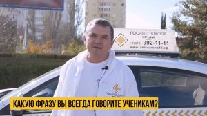 Видеовизитка - Переверза Геннадий