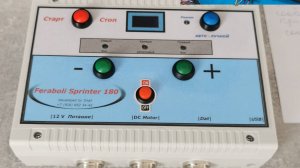 Новый пульт на Feraboli Sprinter 180