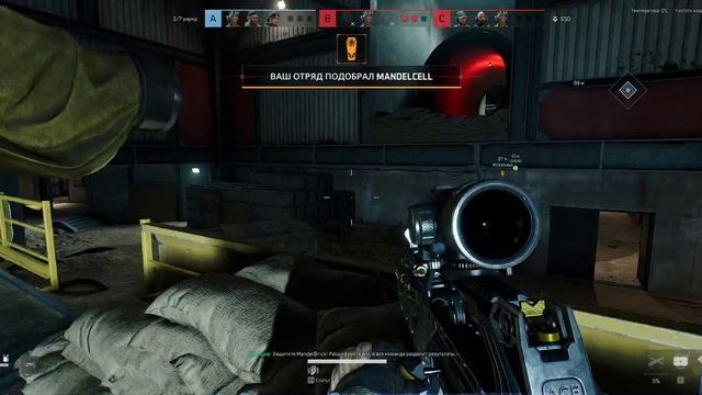 Qbz стреляет в точку ода из лучших пушек в delta force