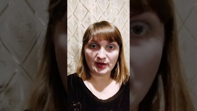 Мини презентация Вайнекс Трейд.