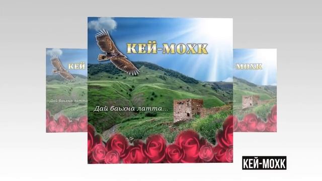 КЕЙ БРАТВА ☝☝☝ смотреть онлайн