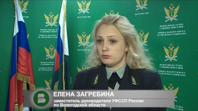 За долги по алиментам будут лишать водительских прав смотреть онлайн