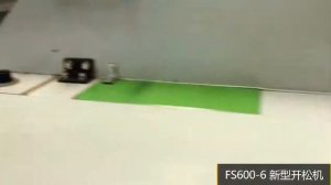 fs600 оборудование для переработки текстильных отходов(whatsApp:+86 188 4707 6560)