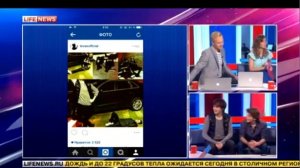 Александр Бон и Лев Аксельрод УТРО на Life News