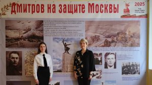 "Знать, чтобы помнить". Экскурсия по теме "Бессмертный полк поселка Деденево"