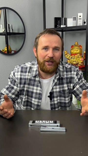 Больше видео на канале! #безопасность #обзор #распаковка #скуд #юмор смотреть онлайн