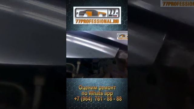 РЕМОНТ АЛЮМИНИЕВОГО КАПОТА ВОЛЬВО S 40