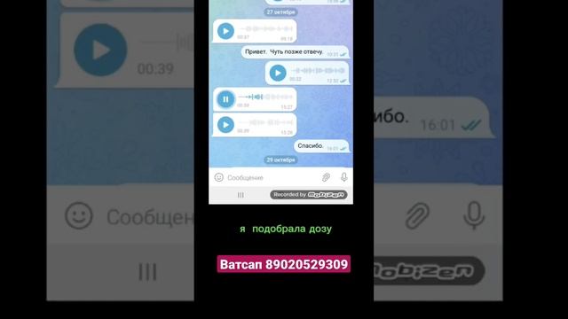 ТОЛЬКО ЭТО ПОМОГЛО ПОДНЯТЬ ГеМОГЛОБИН ГОДОВАЛОМУ МаЛЫШУ😯 смотреть онлайн