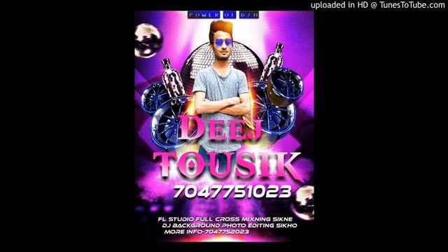 Turuk Turuk Tara Ra (Hard Dholki 21 Nich) Dj Tousik Mix смотреть онлайн