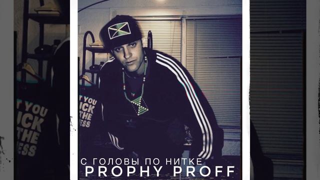 Коты (feat. NeMc Dalan) смотреть онлайн