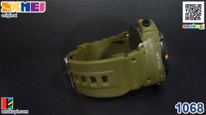 Армейские часы Skmei 1068 зелёный (хаки).