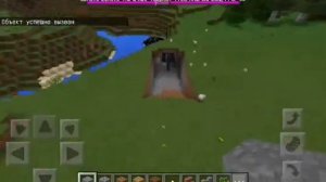 Как вызвать эндер дракона в minecraft (без модов)