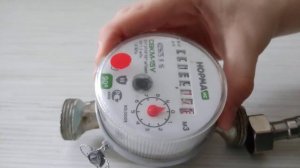 ВОДЯНОЙ ГОРЯЧИЙ СЧЁТЧИК. МОДЕЛЬ: НОРМА (ИС) СВКМ-15V. МАКСИМУМ СЧЁТЧИК МОЖЕТ ВЫДЕРЖАТЬ 90