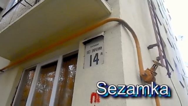 Дом  14А Леси Украинки бульвар Печерский район Улицы Киева