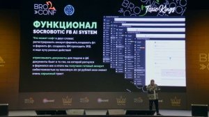 Виктор TOXIC KINGS. УБТ трафик с FB на дейтинг с профитом 300$ в день.