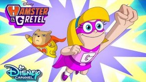 Хомяк и Гретель - Hamster & Gretel - Трейлер мультфильма