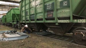 Разгрузка цемента без приямка