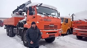 КАМАЗ 43118 бортовой с КМУ Галичанин КМУ-150. Отзыв покупателя г. Новокузнецк, 11 января 2022 г.